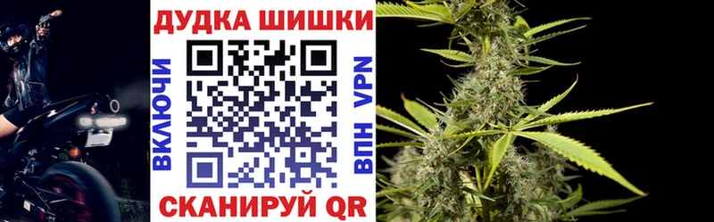Купить наркоту Сосенский Марихуана MDMA ГАШ Меф Кокаин