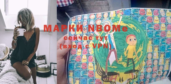 соль ск Алексеевка