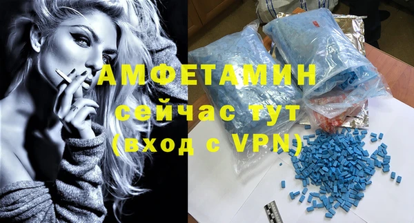 экстази Алзамай