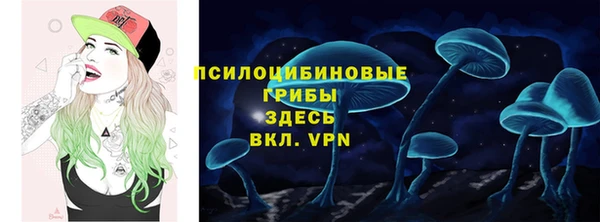 марихуана Алагир