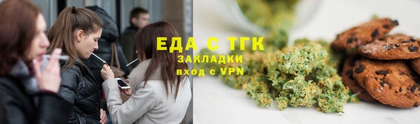 соль ск Алексеевка