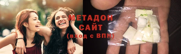 соль ск Алексеевка