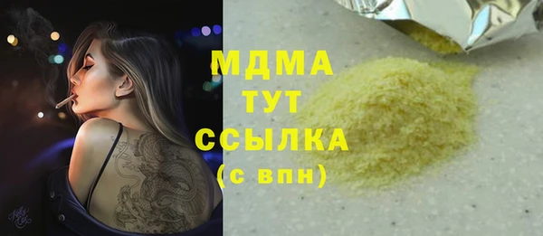 соль ск Алексеевка