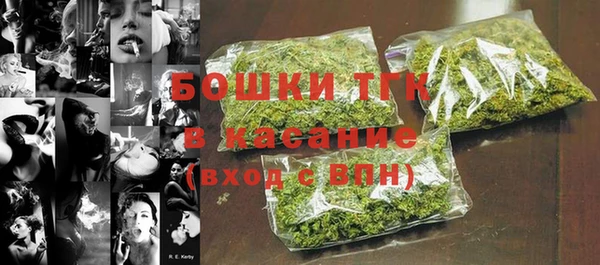 соль ск Алексеевка