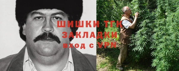 экстази Алзамай