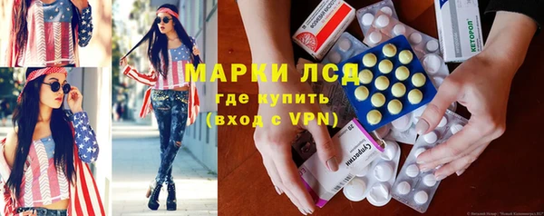 экстази Алзамай
