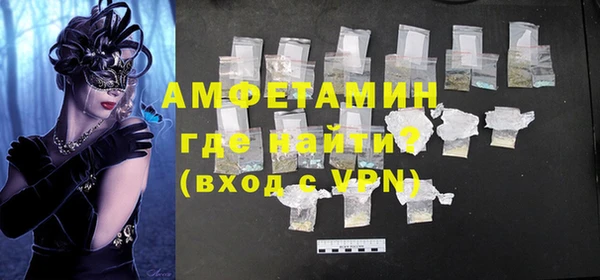 экстази Алзамай