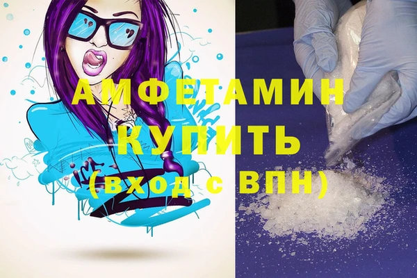 соль ск Алексеевка