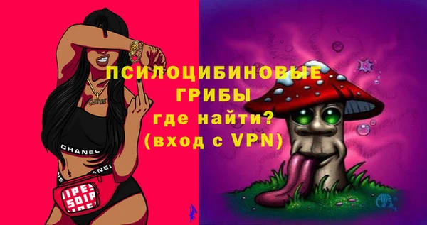 экстази Алзамай