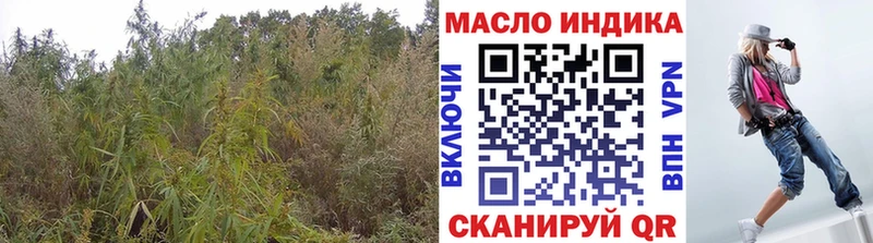 цены наркотик  Сосенский  Дистиллят ТГК вейп с тгк 