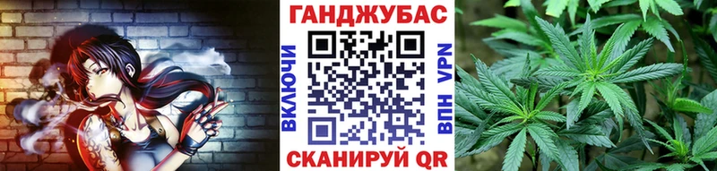 МАРИХУАНА марихуана Сосенский